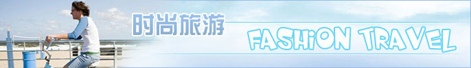 图片动画